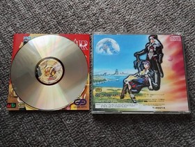 Sega Mega CD software set of 4