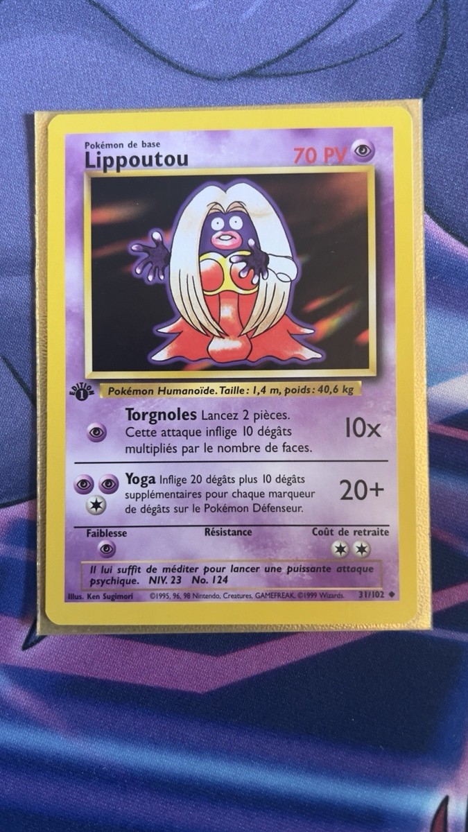 Pokémon TCG JINX 1ST EDITION FRENCH LIPPOUTOU Base Set 31/102 NM
