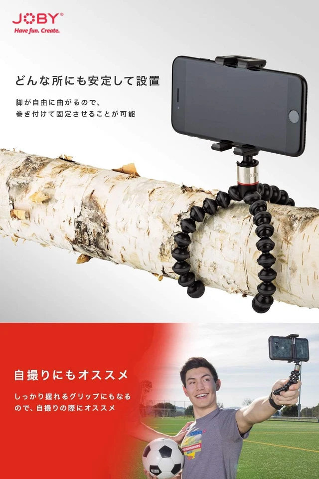 JOBY GripTight ONE GP, Soporte Universal para Teléfono, GorillaPod Magnético Foto 2 de 4