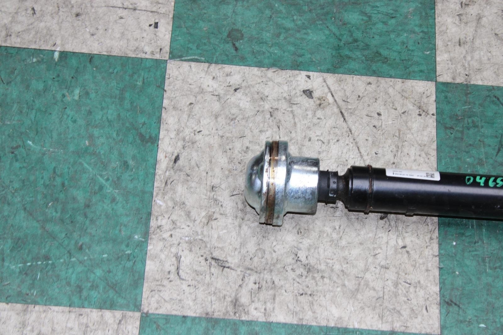 Maserati Quattroporte 2014-2024 FRONT Driveshaft