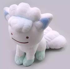 Pokemon Center Alolan Vulpix Plush Limited Edition Stuffed Toy