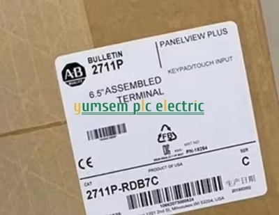 NEW AB 2711P-RDB7C PanelView Plus 700 6.5 inch Display Module 2711P-RDB7C 1PCS