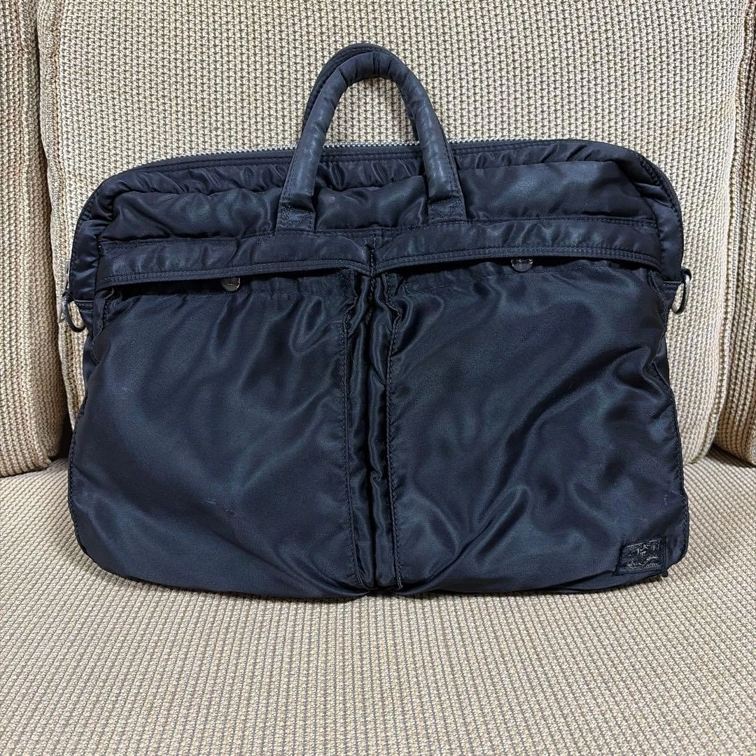 PORTER Yoshida TANKER Aktentasche A4 Nylon Orange Futter Businesstasche Japan Gebraucht