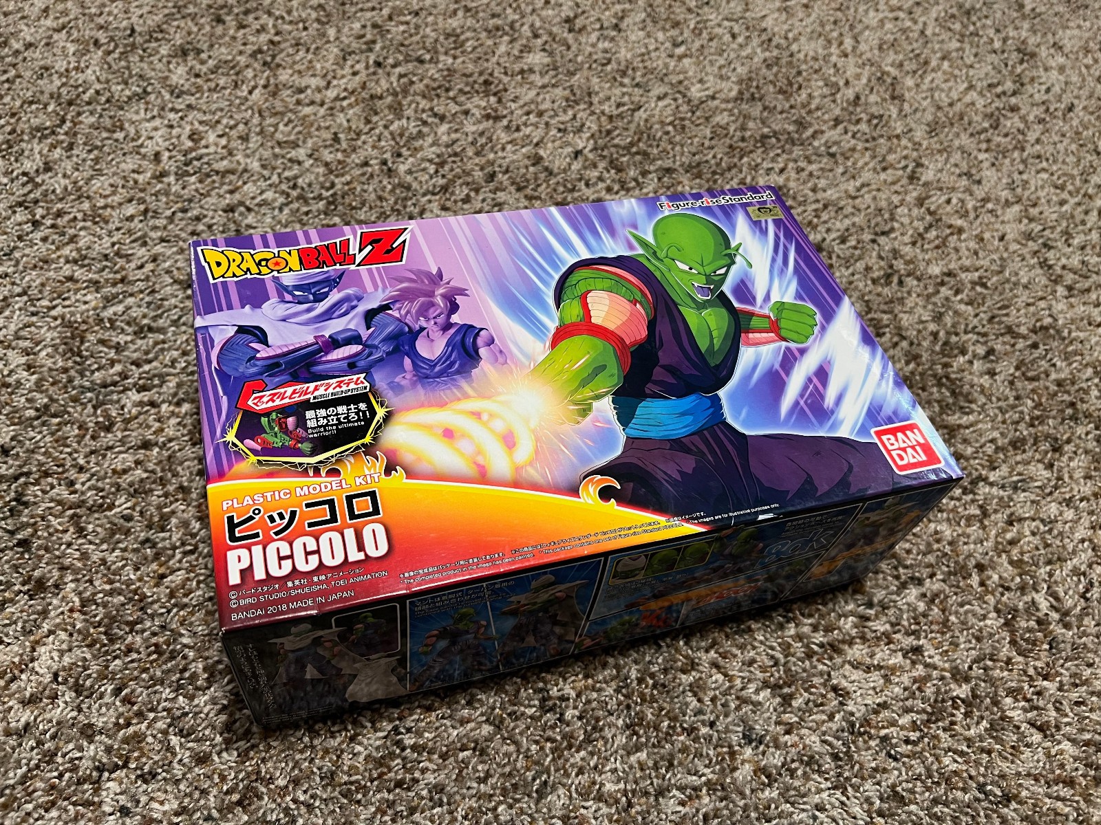 Open Box