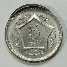 MINT ERROR: 2004 PAKISTAN 5 RUPEES *GEM UNC* SEE PICS