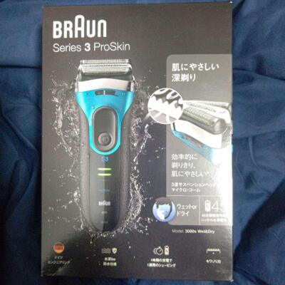 【新品・未開封】髭剃り BRAUN 3080S-B-SET Proskin Amazon | ブラウン メンズ電気シェーバー シリーズ3 Proskin 3枚刃
