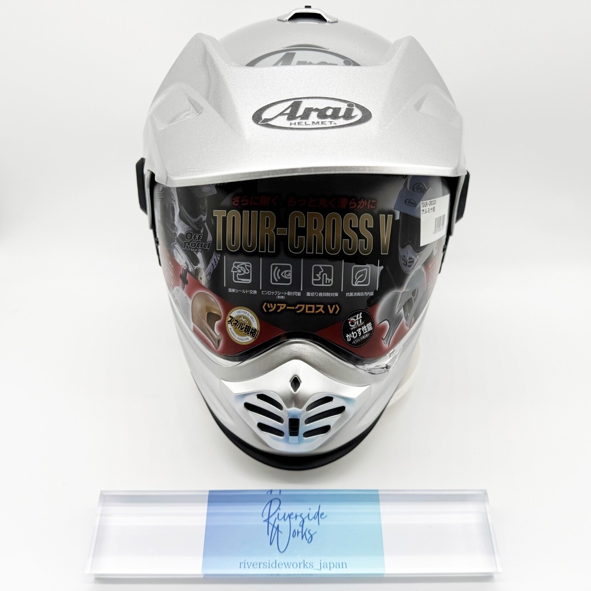 Arai XD-5 Japan TOUR-CROSS V Aluminum Silver Size L 59-60cm