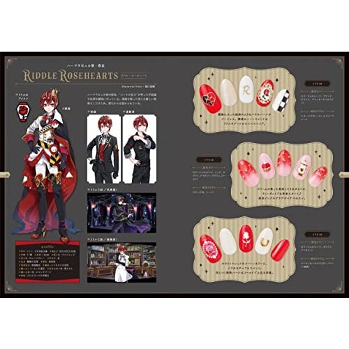Disney Twisted Wonderland Wonder Nail Book Riddle Rosehearts, etc. Anime Japan - Picture 4 of 12