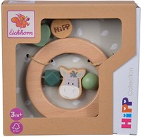 Eichhorn Baby Babywelt Hipp Ring Greifling 100005874