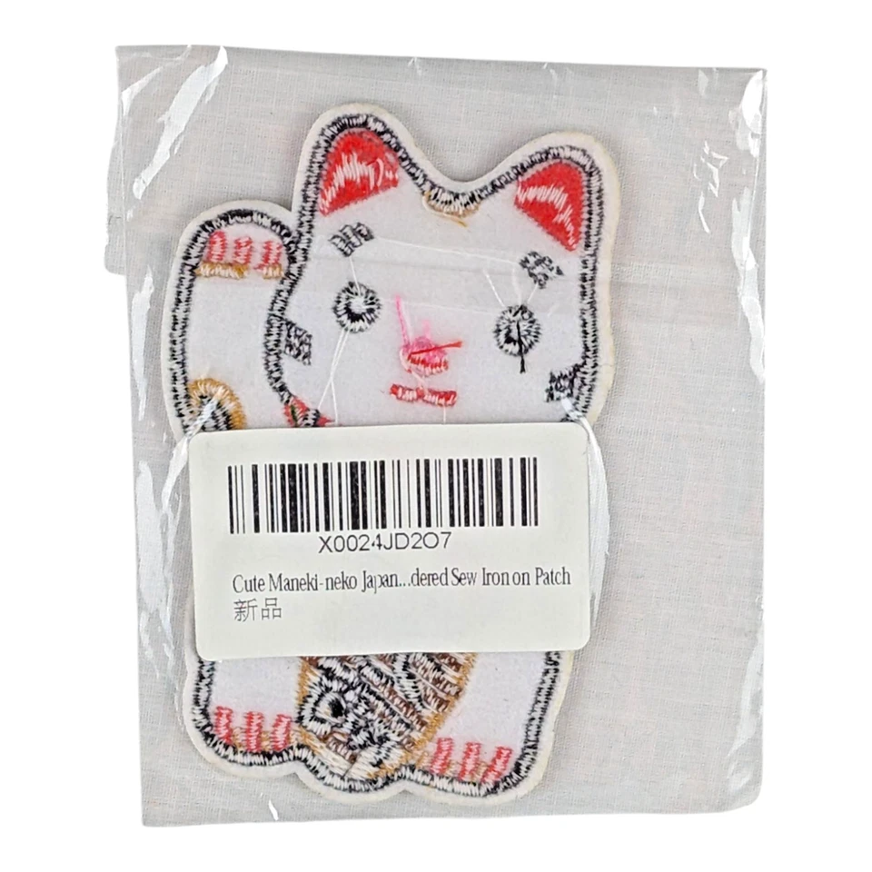 Parche Maneki-neko Coser El Gato de la Suerte Parche Japonés Buena Fortuna - Nuevo en Paquete Foto 3 de 3