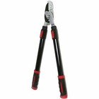 Heavy Duty Tree Lopper Telescopic Anvil Hedge Garden Pruning Trees