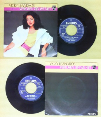 LP 45 7'' VICKY LEANDROS Verloren sind wir nicht Sie ist ein madchen no cd mc dvd