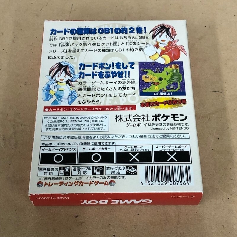 POKEMON CARD GB 2 GR Pocket Monsters Game boy Color Game software