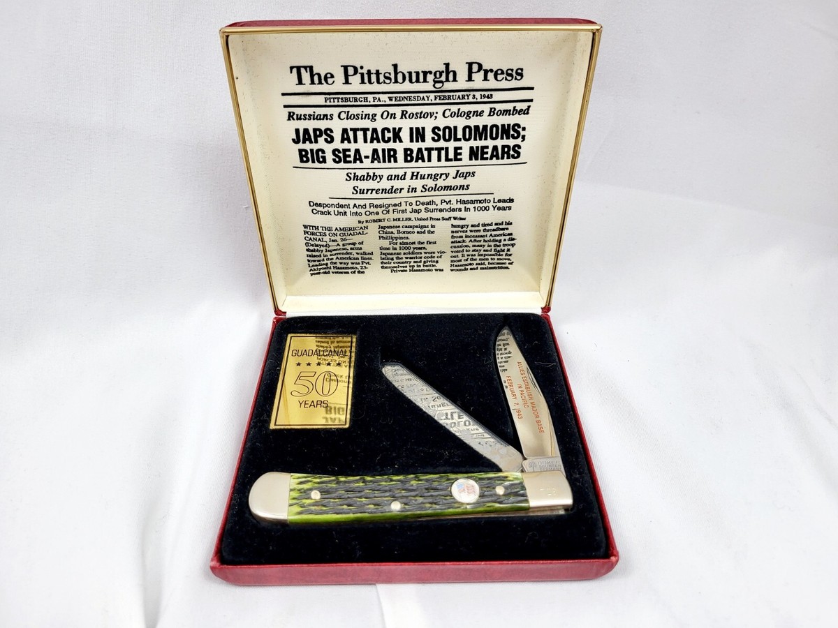 BOKER COMMEMORATIVE WWII KNIFE Guadalcanal 50TH ANNIVERSARY Green