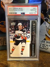 2021-22 Upper Deck Series 2 Hockey Cards Checklist 37