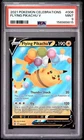 2021 POKEMON CELEBRATIONS #006 FLYING PIKACHU V PSA 9