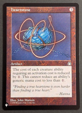 MTG Card - 1x Heartstone - The List: Stronghold - NM - Magic The Gathering