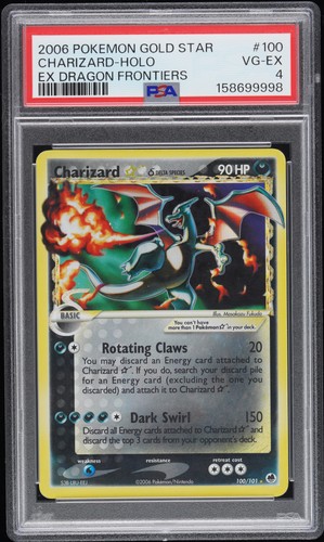 2006 POKEMON EX DRAGON FRONTIERS GOLD STAR #100 CHARIZARD-HOLO PSA 4