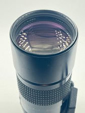 Used Nikon 300mm f4.5 N-AIS Lens