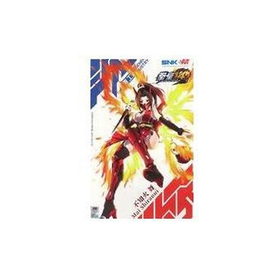  The King of Fighters XIV  Plastic model 1 12 Mai Shiranuhi [DI-FG-01] Used