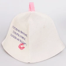 Pink Women's Sauna Hat Banya Hat 100% Wool Шапка для Бани Банные Шапки Шерсть