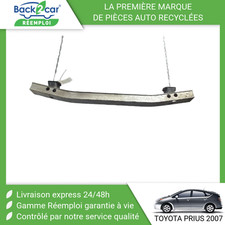 Pare-choc arrière Toyota PRIUS