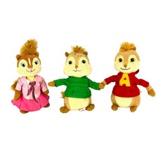 Chipmunks Ty Beanie Babies Alvin Theodore Brittany Chipette Plush Lot 2012 Read