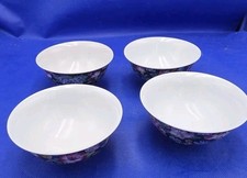 4 Vtg Chinese Jingdezhen Zhongguo Famille Noire Mille Fleur 4.5" Rice Soup Bowls