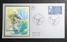 FRANCE 1987 FDC 1° JOUR TIMBRE 2458 CELEBRITE ROSTAND TRAVAUX AMPHIBIENS