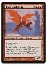 Rorix Bladewing #65 (LP) Planechase HOP Magic MTG