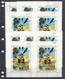 Chess Gold Silver Overprints Animals 2000 Sahara SADR 2 M/s X 5 Wholesale Lot
