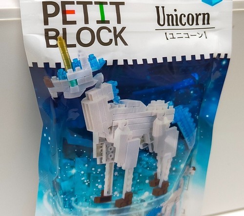 Daiso Petit Block Series Various Types Animal Dogs Cats Plants Direct from Japan - Picture 36 of 243