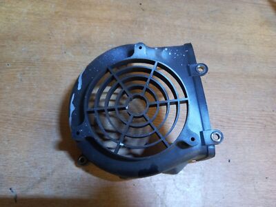 KYMCO SUPER 8 125 FLYWHEEL COVER (8811)