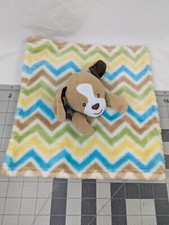 Little Miracles Dog Lovey Security Blanket Zigzag Stuffed Animal Toy