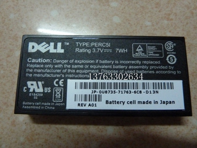 Original DELL PowerEdge RAID Controller PERC 5i 6i Akku Battery Batterie BBU