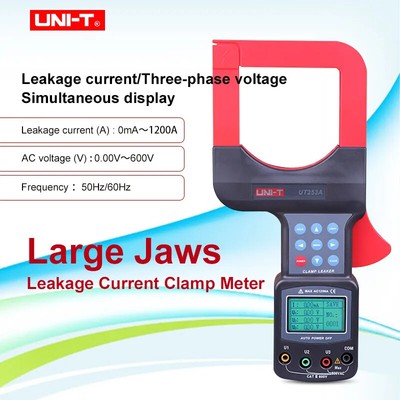 UNI-T UT253A Digital Leakage Current Clamp Meter 1200A 600V  Datalogger RS232 CO