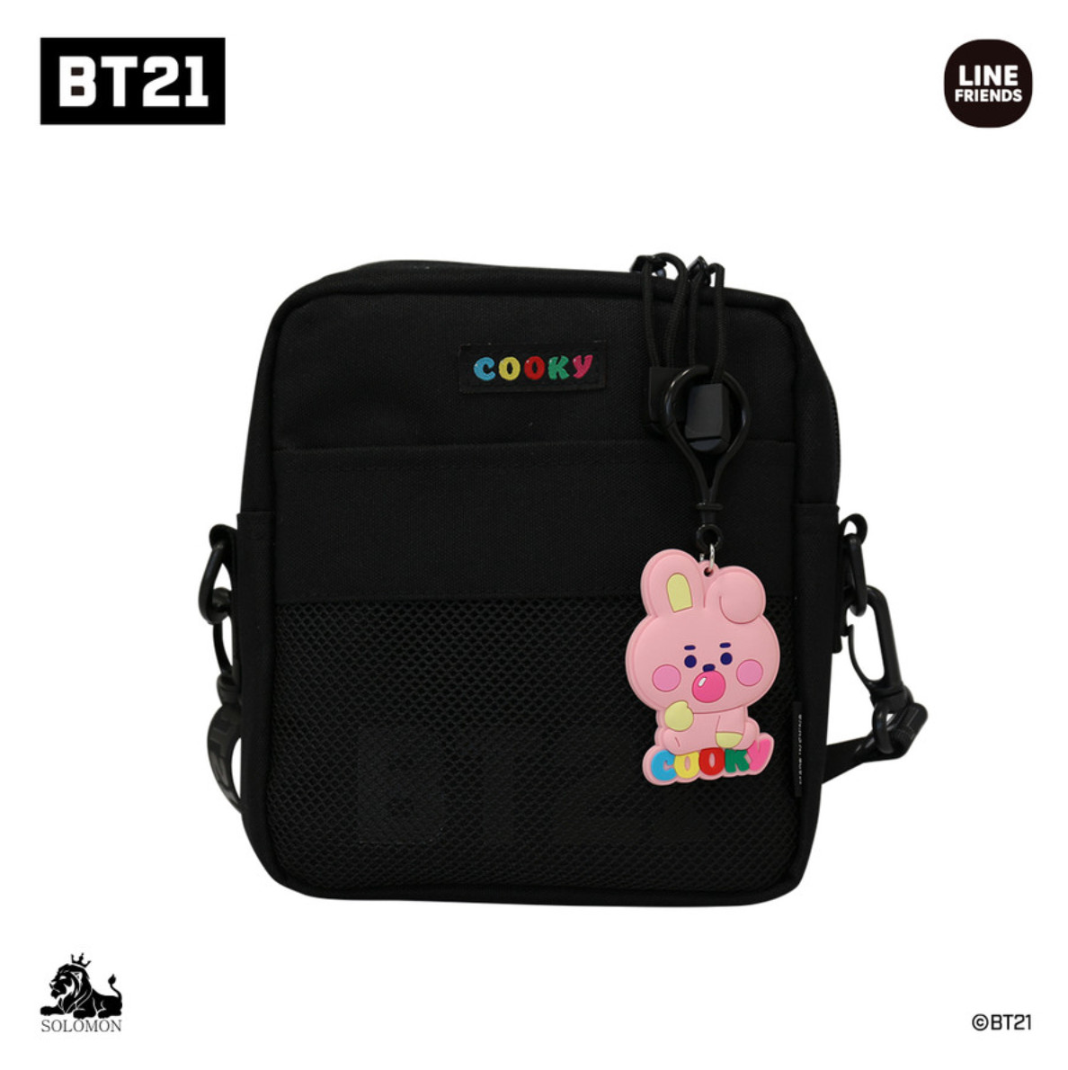 BTS　防弾少年団　BT21　COOKY CHIMMY RJ　セット ベビー 巳ぬいぐるみ(Little Friends) RJ – LINE FRIENDS SQUARE