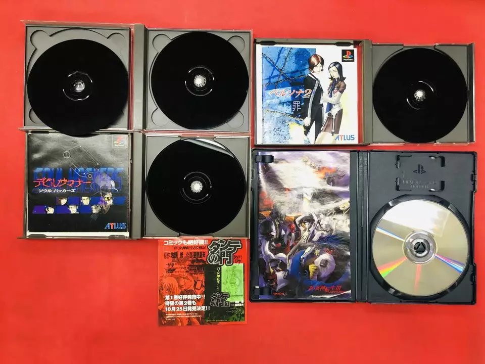 Juego de 4 piezas Shin Megami Tensei 1 3 Persona2 Sin Devil Summoner Soul Hackers PS1 Foto 3 de 3