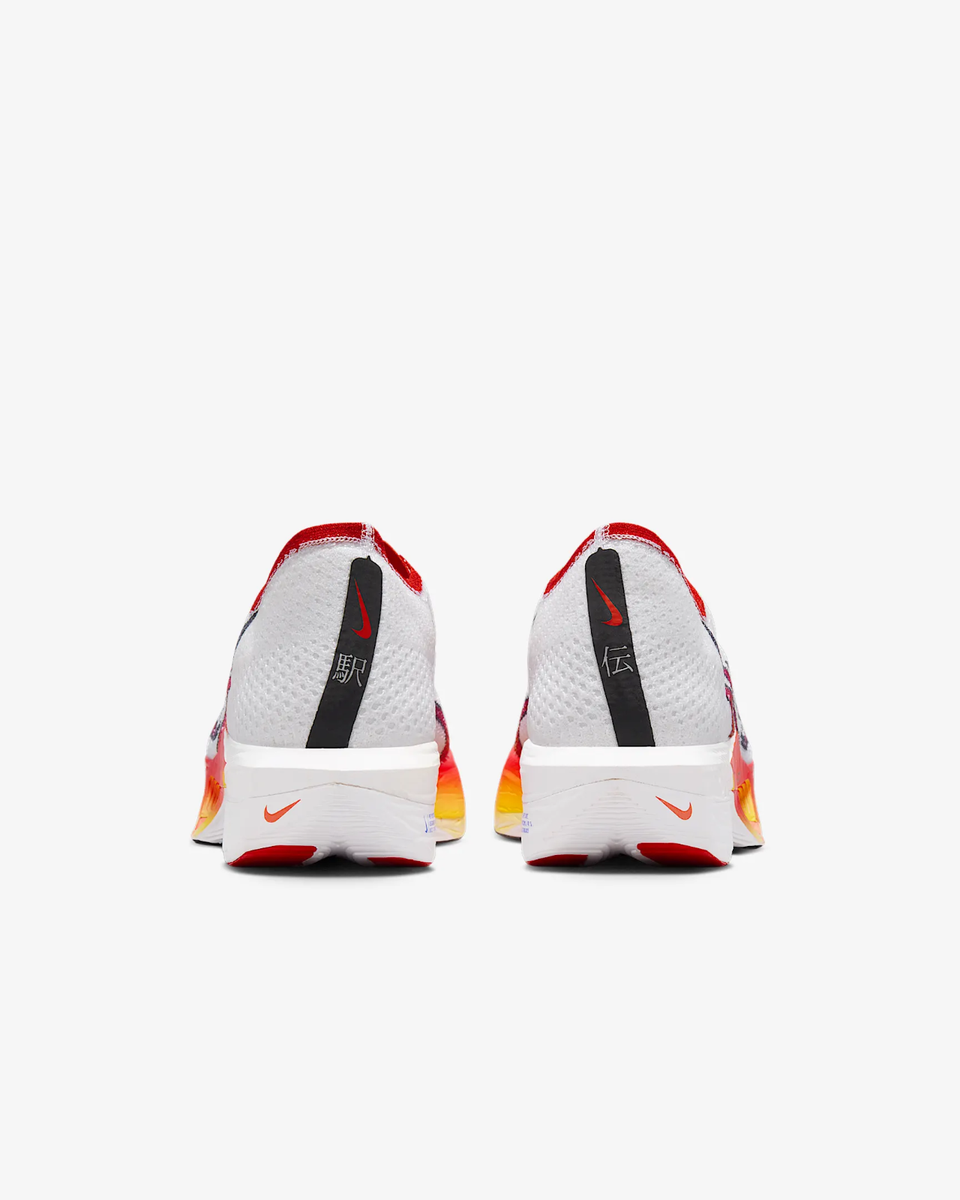 Size 12.5 - Nike ZoomX VaporFly Next% 3 Ekiden Pack for sale