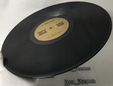 Japan Dance & Electronica Single Vinyl Records for sale | eBay