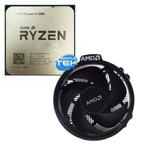 AMD Ryzen 3 1200 Processor CPU AM4 Without Integrated GPU With Cooler