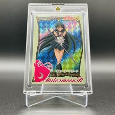 Sailor Pluto Prism Carddass Bandai 1994 Sailor Moon R Vintage Japan Rare
