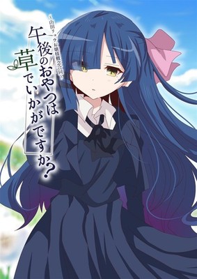Doujinshi New & Old Works Bundle Bochi the Rock! Paripari Torikawaya /