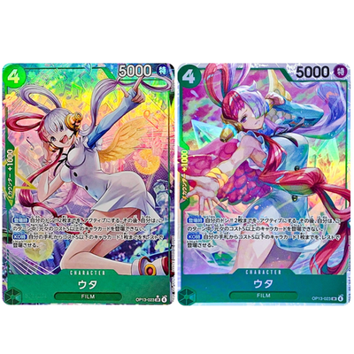 2Set Uta SR OP13-023 PAR Carrying on His Will One Piece Japanese