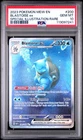2023 Pokemon Mew 151 BLASTOISE EX #200 GEM MT PSA 10 Special Illustration Rare