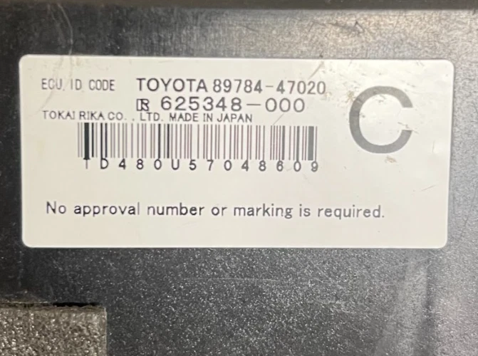 2012 2013 2014 2015 2016 TOYOTA PRIUS V КОМПЬЮТЕРНЫЙ ИММОБИЛАЙЗЕР 89784-47020 OEM - Изображение 4 из 4