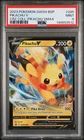 PSA 9 MINT 2023 POKEMON SWSH BSP PIKACHU V #285 CRZ COLL-PIKACHU VMAX