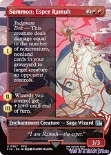 Summon: Esper Ramuh (Borderless) NM #367 FIN Magic