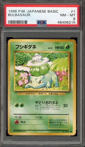 Pokemon Bulbasaur Base Set Japanese #001 PSA 8