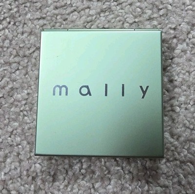 Mally Effortless Airbrush Eyeshadow LUSH FOREST  .09 oz NO BOX